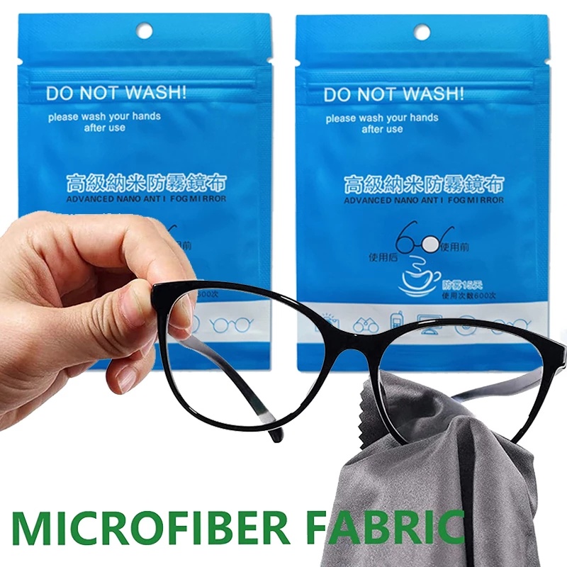 1 Pack AntiFog Eyeglass Wipes Cloth Glasses Lens Antifog Cloth