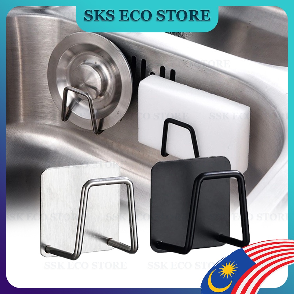 304 Stainless Steel Sink Sponge Holder Kitchen Drain Drying Rack