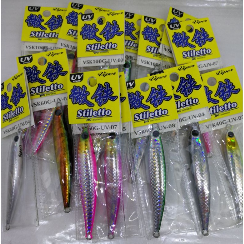 Sliding Jig Lure Squid Rattle Freestyle Coin | 60g/100g