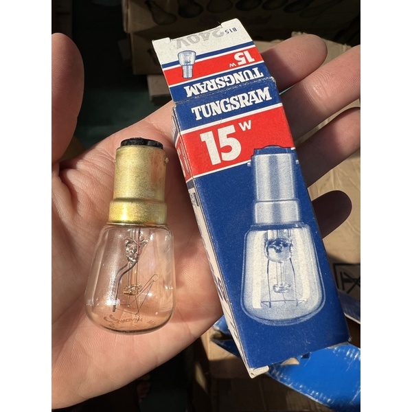 (clearance) TUNGSRAM PYGMY BULB (FOR FREEZER & SALT ROCK) 15W b15