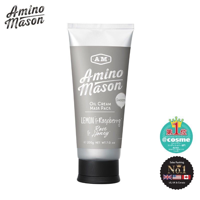 Clearance Amino Mason Smooth Oil Cream Mask Pack G Shopee Malaysia