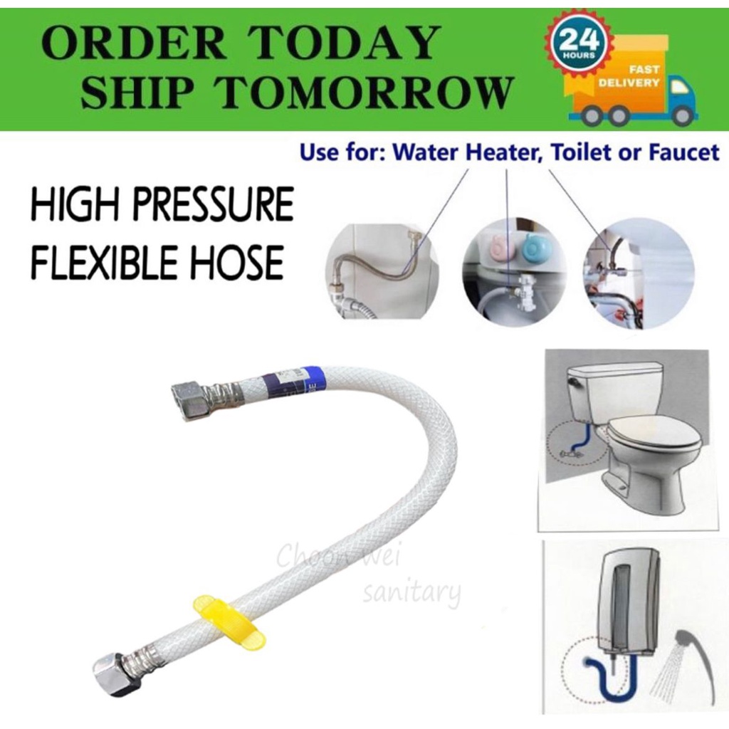 Flexible Hose /PVC High Pressure /Flexible Hose Connection Hose /Inlet