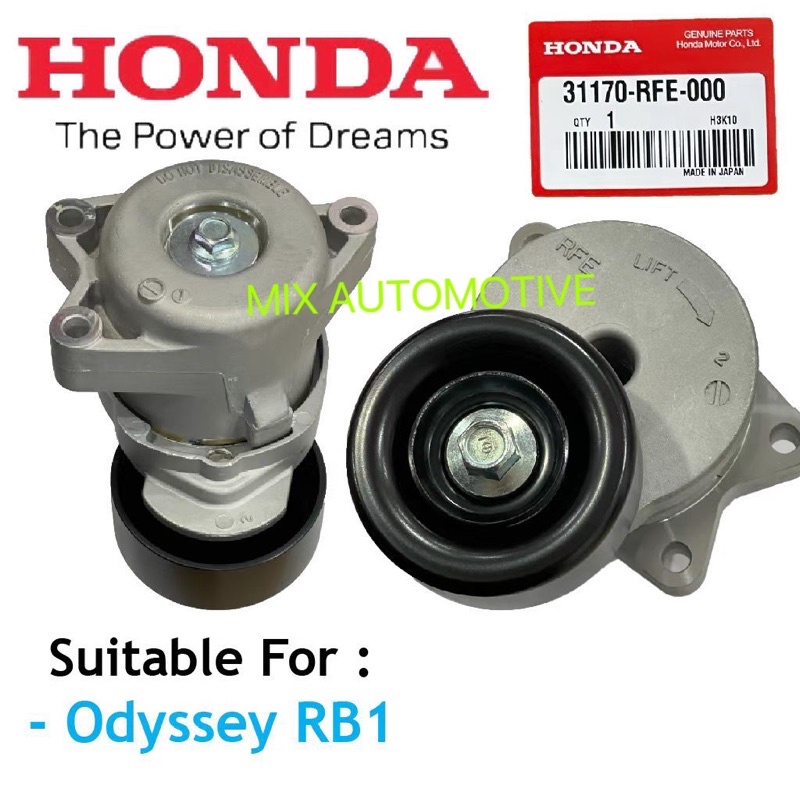 (100 Original) HONDA FAN BELT TENSIONER HONDA ODYSSEY RB1 (31170RFE