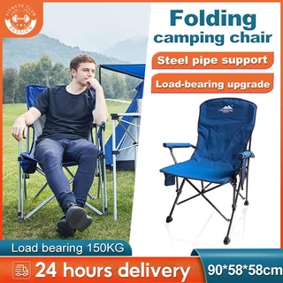 Das Nature™ Mobi Garden Kerusi camping chair Moon Chair Outdoor Fishing  chair Foldable Portable Folding Chair picnic