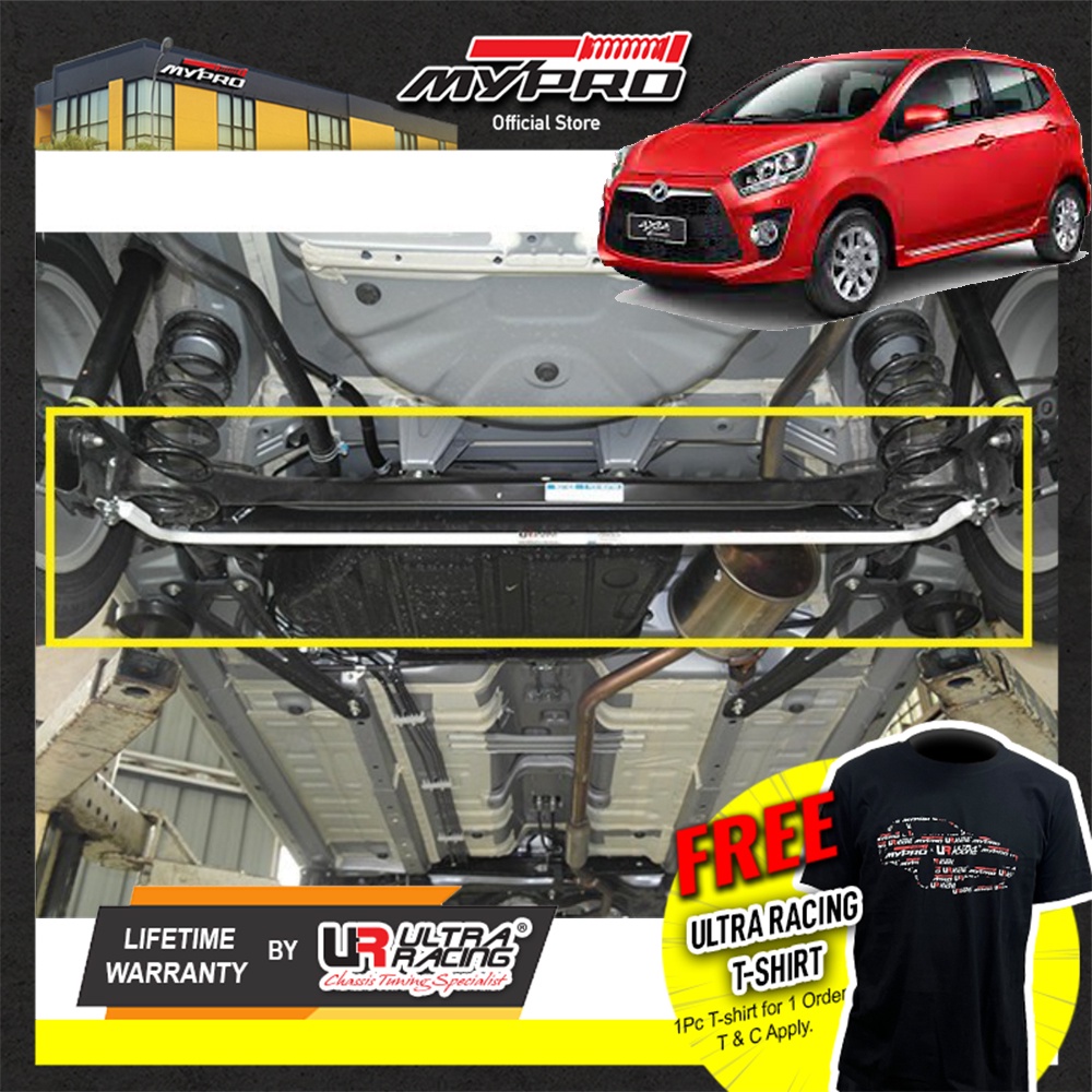 Perodua Axia 20142017 16mm Rear AntiRoll Sway Stabilizer Bar Ultra