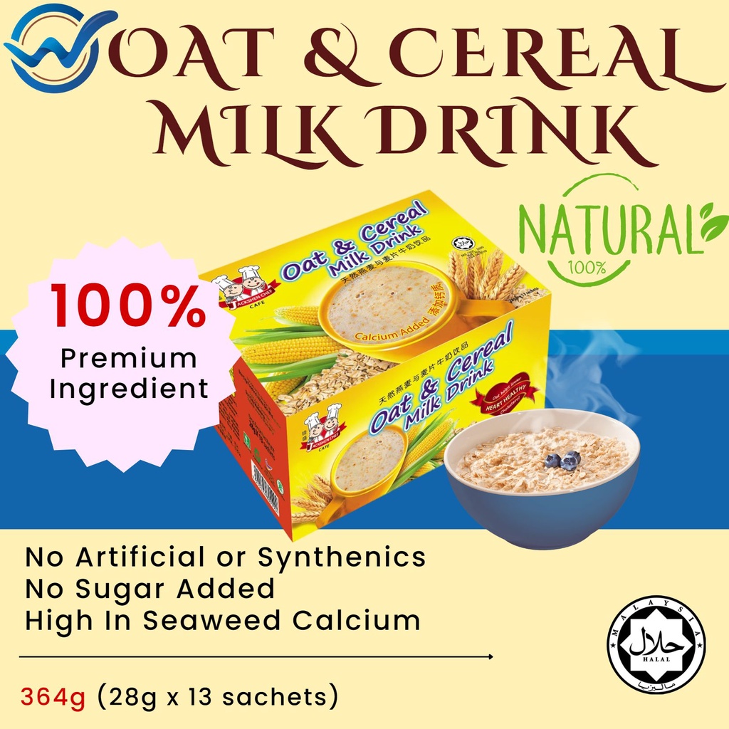 Jackshen Chef HALAL Oat and Cereal Milk Enriched with Seaweed Calcium
