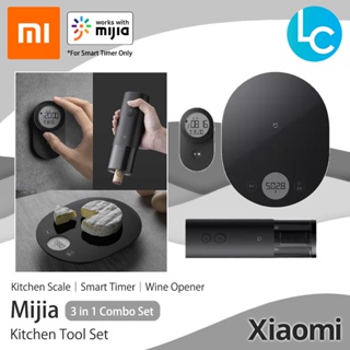 Buy fridge wine xiaomi Online With Best Price, Jan 2024