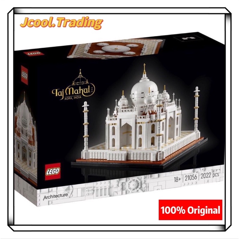 Taj mahal lego pieces hotsell