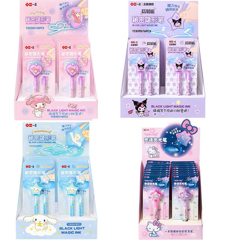 Sanrio Cartoon Magic 2 In 1 UV Graffiti Black Light Combo Creative ...