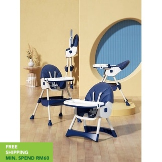 KAIT Baby Chair ( Foldable Chair / Rocking Chair ) | Shopee Malaysia