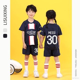 Customized Number T-Shirt New Clothing Clothes Argentina Jersey No. 10  Messi Jersey Home Field Di-Maria Jersey Football Clothes Suit - China  Football Pants and Football Clothes price