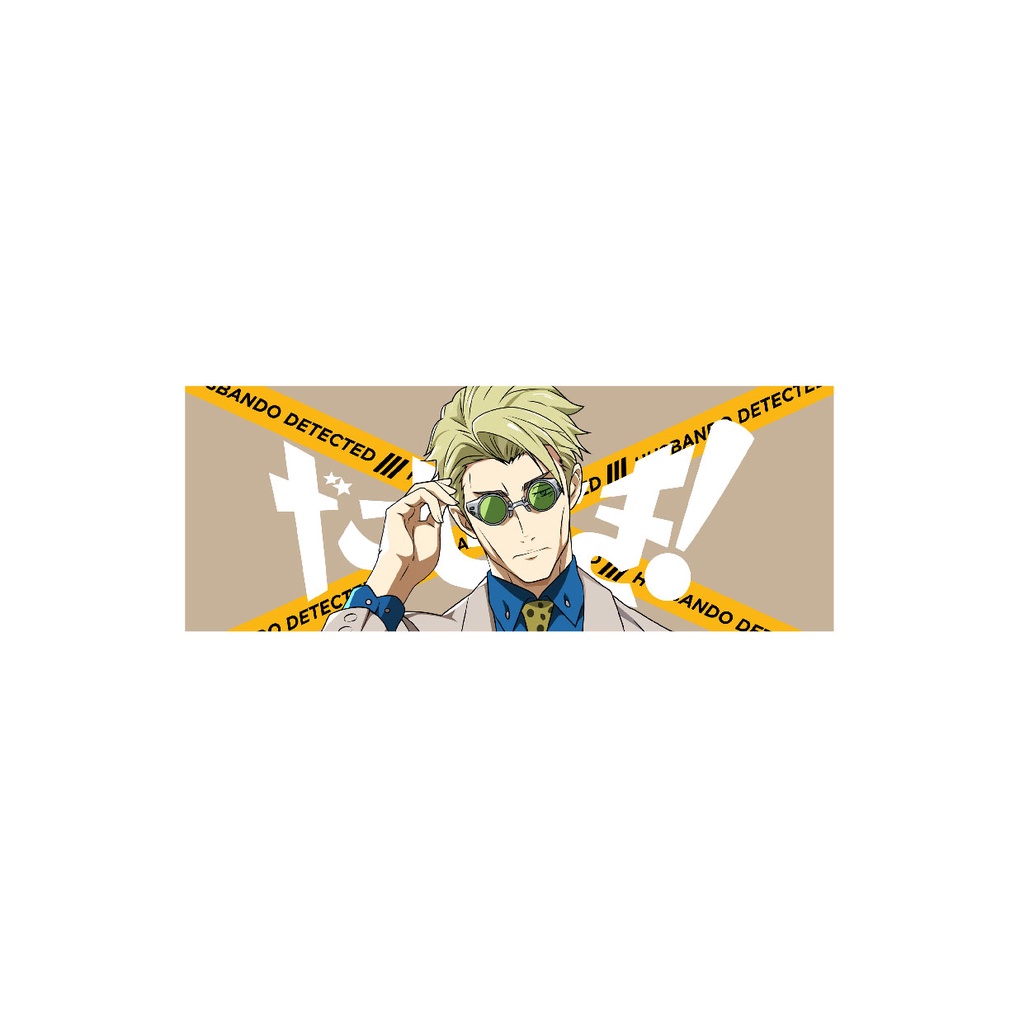 ANIME STICKER RECTANGLE SHAPE PART 2 | Shopee Malaysia