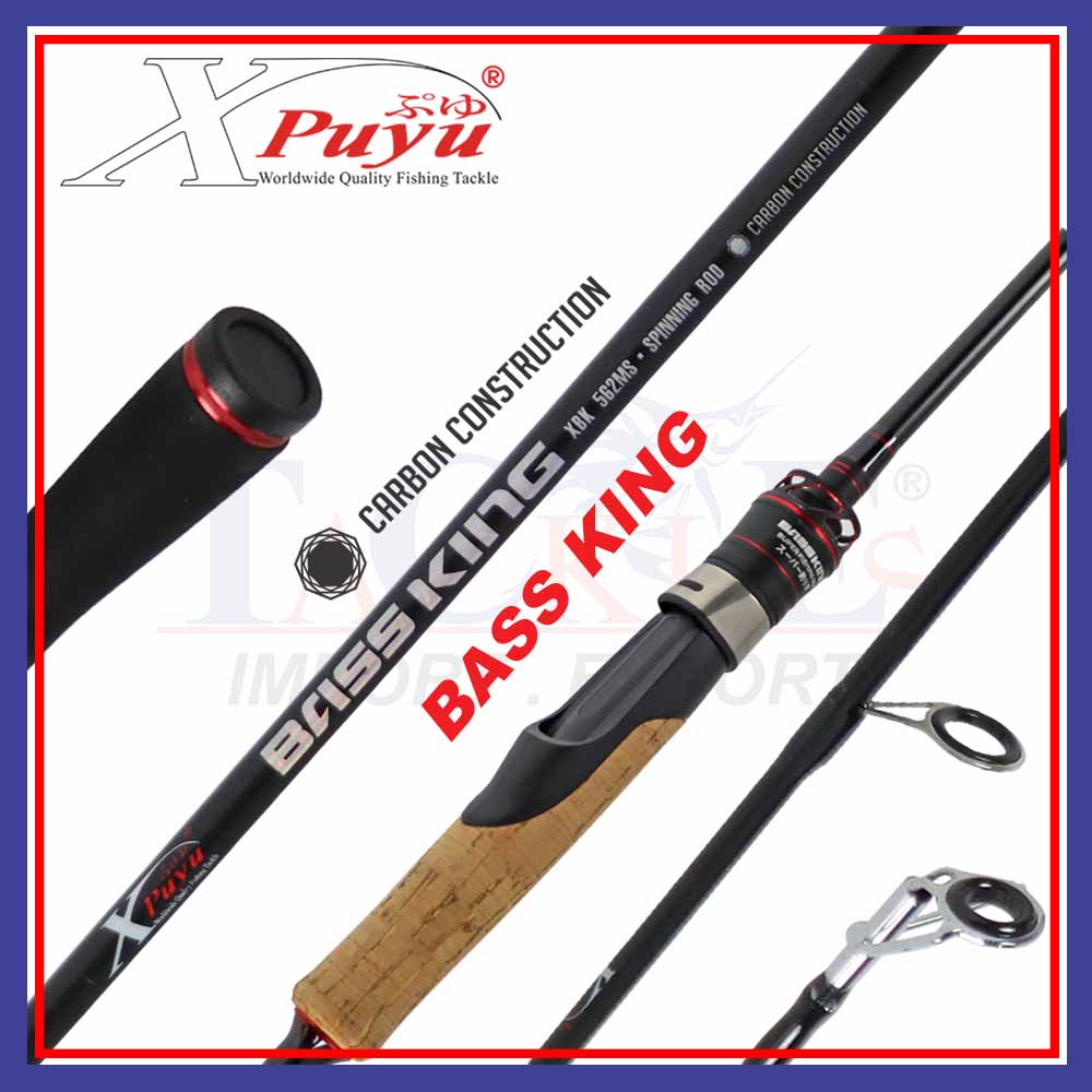 [5'6ft-7'0ft] Xpuyu Bass King Spinning Fishing Rod (10-25lb) Centre ...