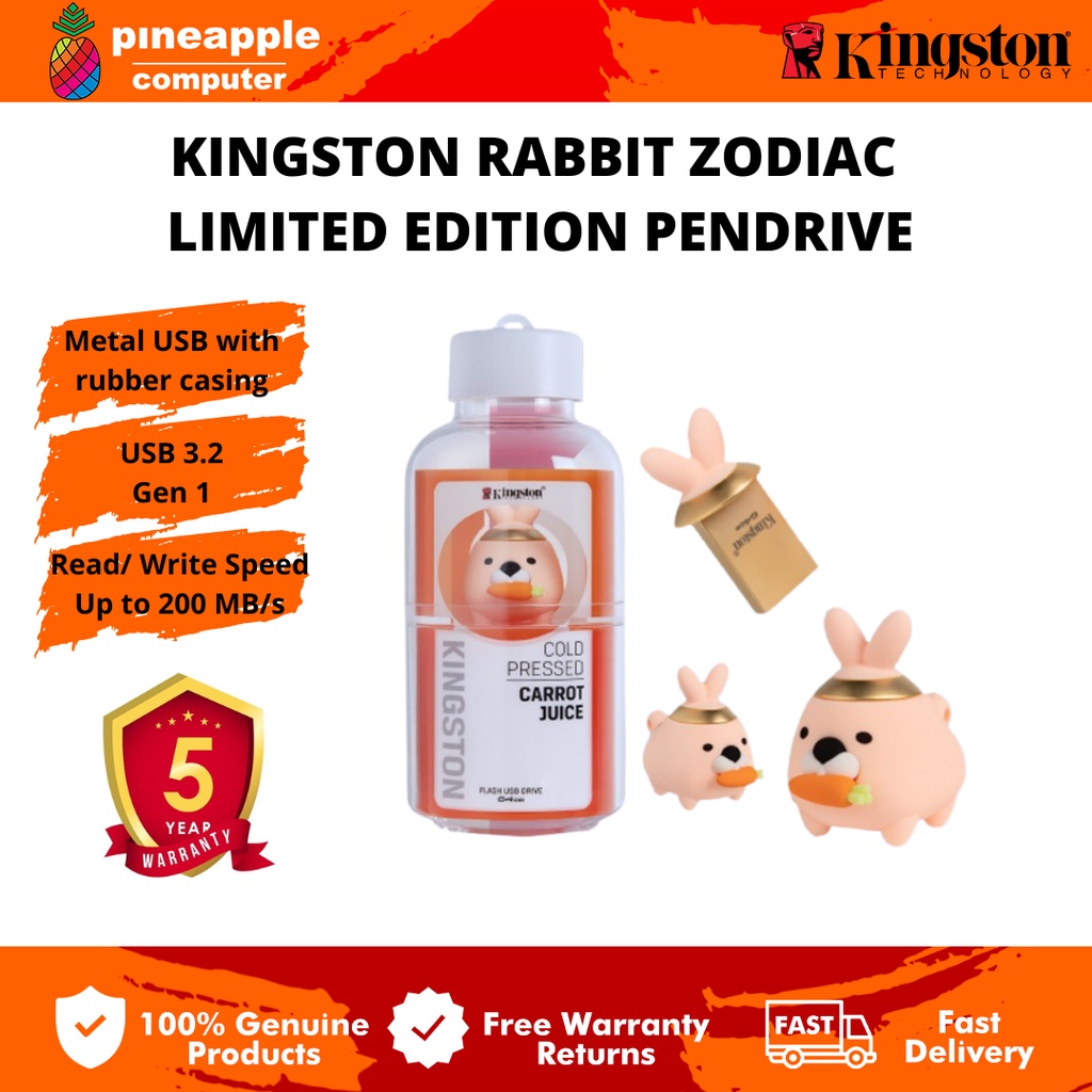 KINGSTON Rabbit Zodiac Limited Edition PENDRIVE - 64GB (DTCNY23/64GB ...