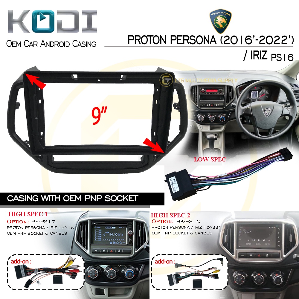 PROTON PERSONA / IRIZ 2016’-2022' ANDROID CASING | Shopee Malaysia