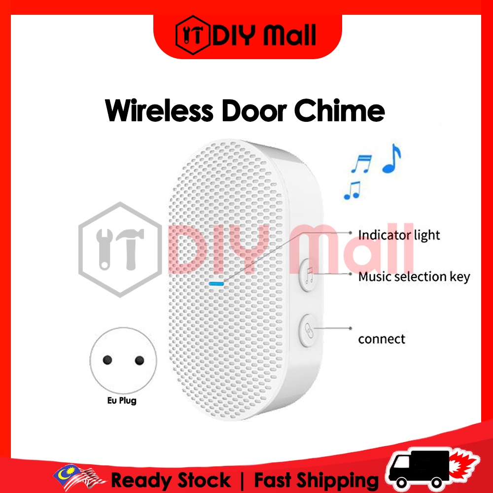 DIYMALL Doorbell Chime Ding Dong FOR V5 Smartdoor CCTV Door Ring Belle