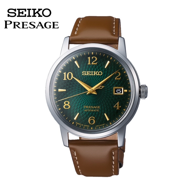 Seiko Presage Ori Unisex Automatic SRPE45J1 Cocktail Time Mojito Mechanical Watch Seiko Watch Jam Seiko Shopee Malaysia