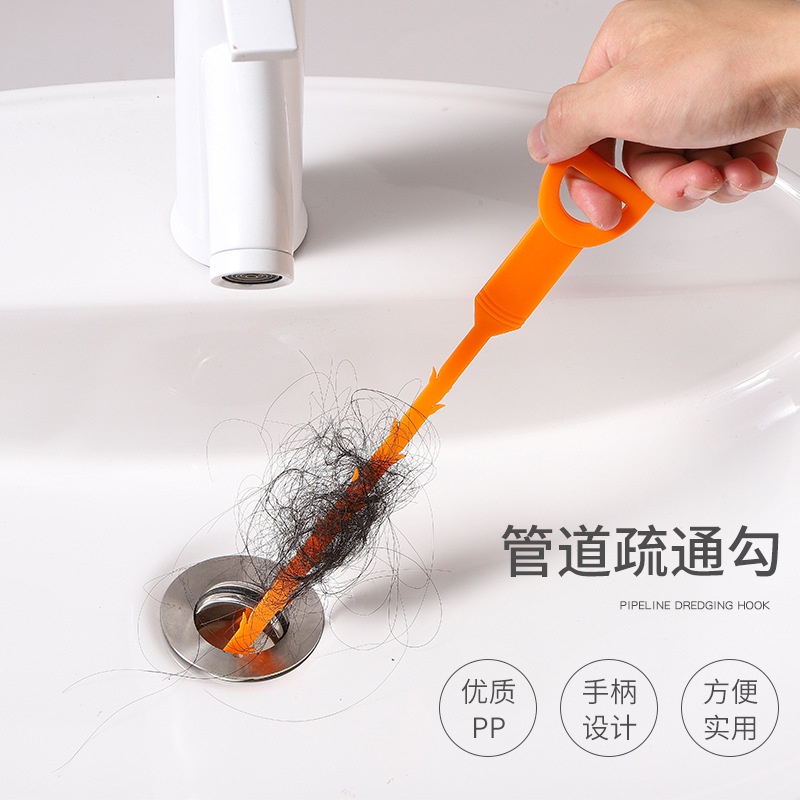 Convenient Sewer Toilet Dredger Sink Drain Cleaning Hook Kitchen Pipe ...