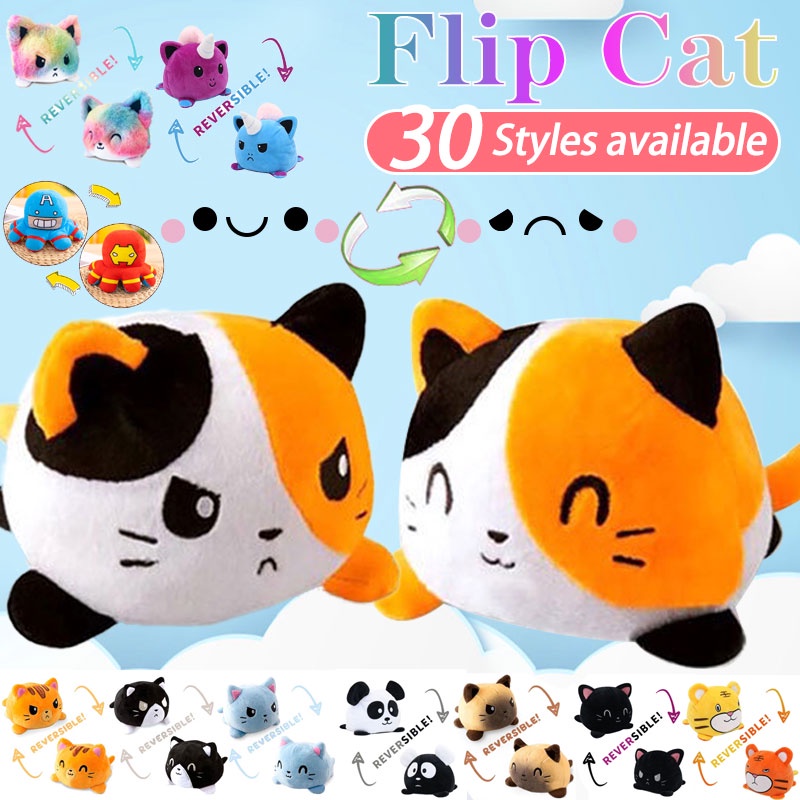20CM Flip Cat Doll Octopus TIKTOK TeeTurtle Reversible Bipolar Plushie ...