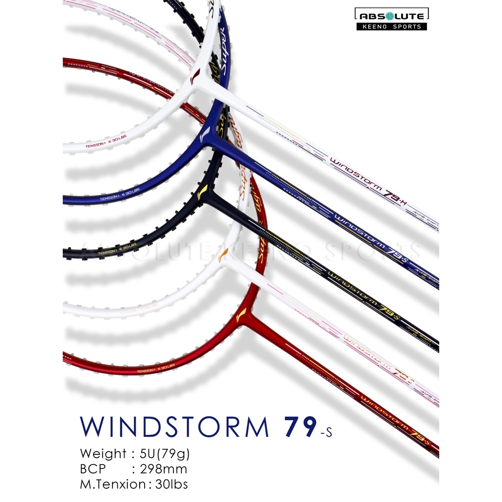 Li-Ning WINDSTORM 79S / 79H Badminton Racket | Shopee Malaysia