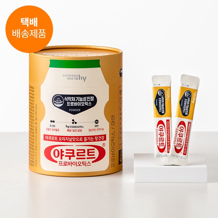 ShortActing Tax Included Korea HY Labs Yakult Probiotics 2g/Pack