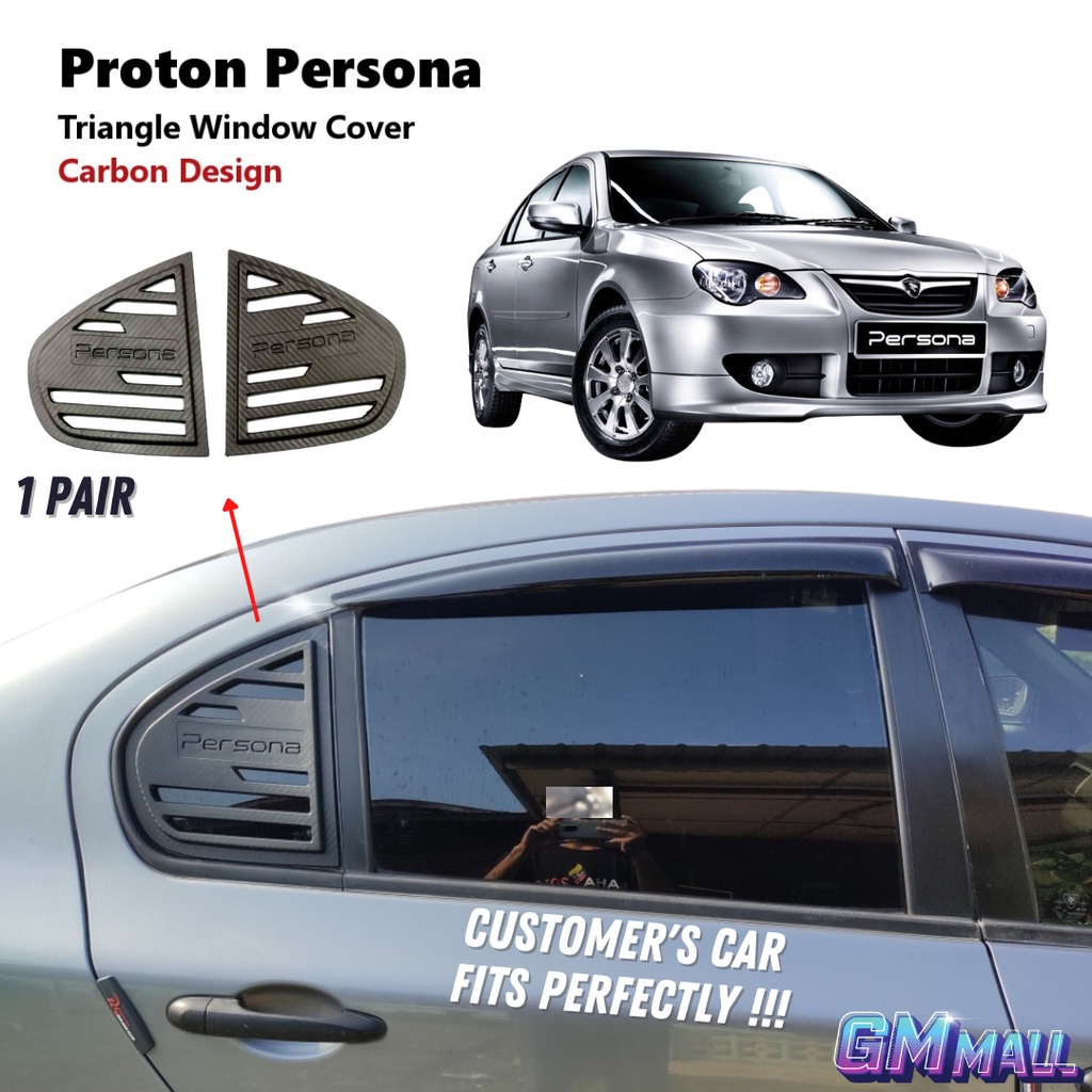 PROTON PERSONA TRIANGLE WINDOW COVER 2007-2015 Side louver Protector ...