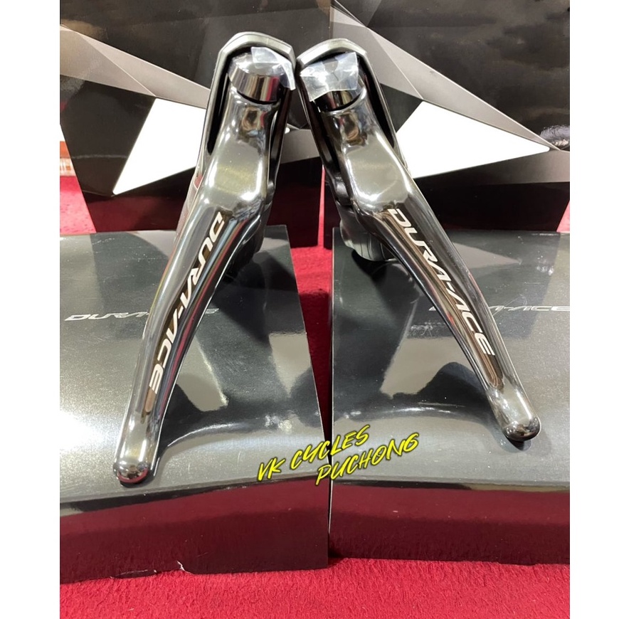 Caches Leviers Shimano Dura-Ace ST-R9100 – Noirs – Neufs – Paire