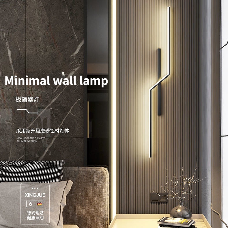 CIMI Nordic Creative Strip Wall Light Modern Bedroom Bedside Wall Lamp