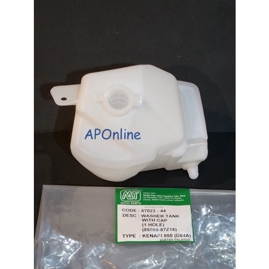 Perodua Kelisa / Kenari 850 Washer Tank / Wiper Tank Washer Tank With