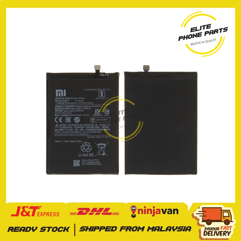 [elite] Xiaomi Pocophone M3 / Redmi 9T BN62 Battery Replacement Part ...