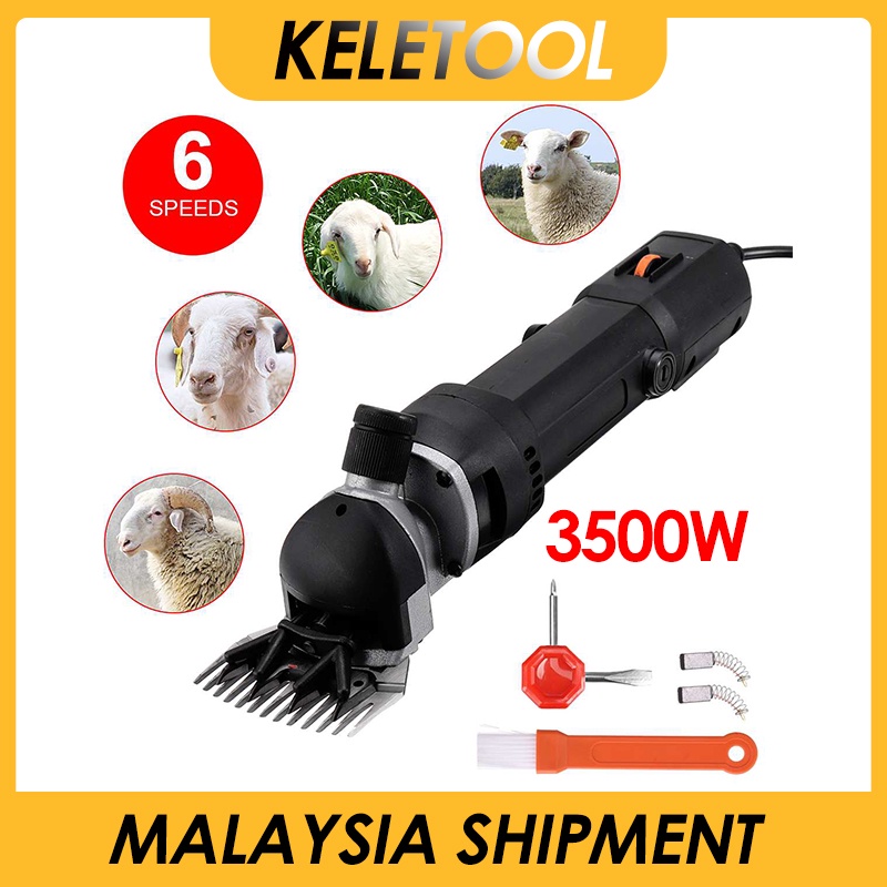 1200W 220V six speed intelligent speed regulating electric sheep ...