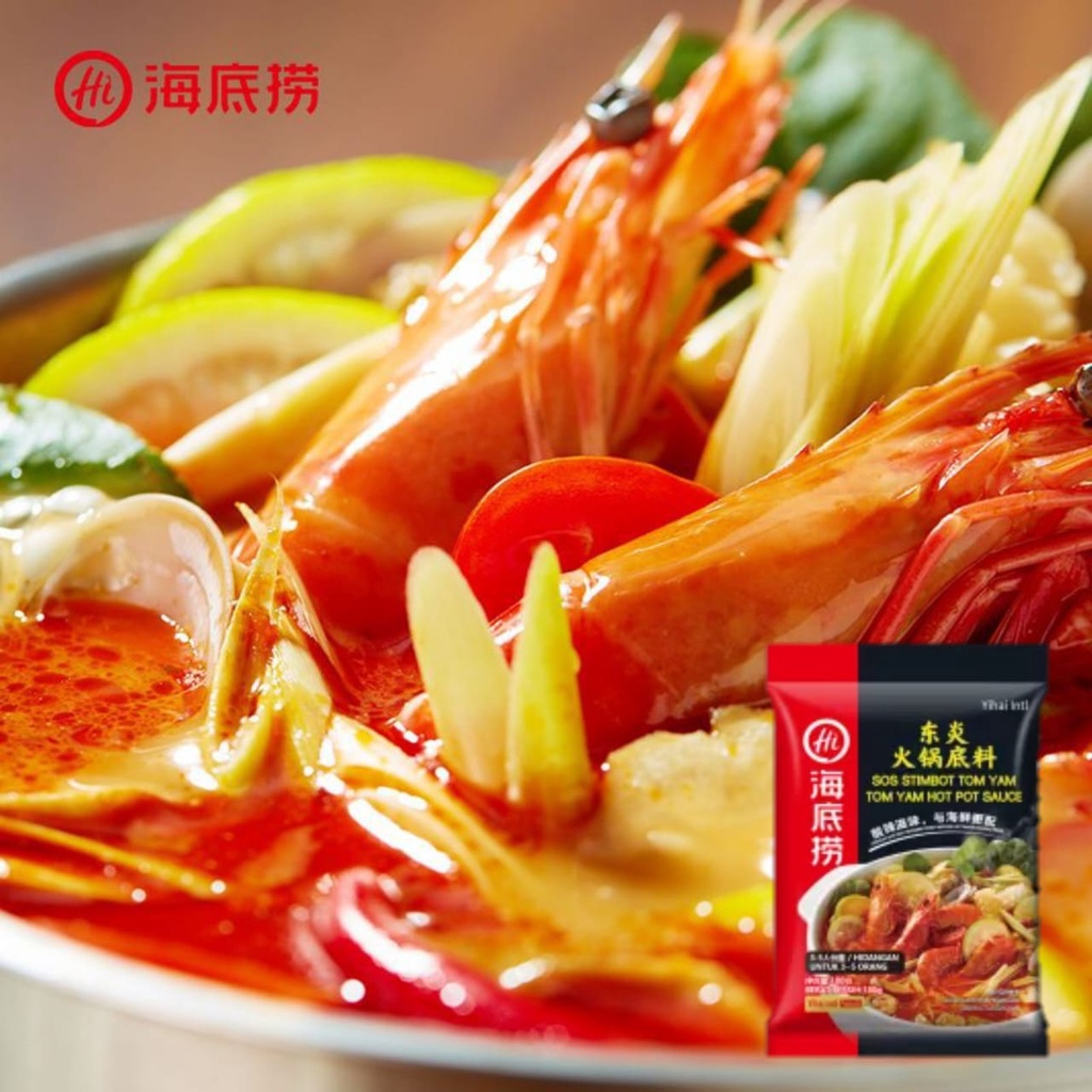 海底捞火锅底料 麻辣香锅/番茄/三鲜/清汤/菌汤/麻辣/牛油 Hadilao Soup Base Tomato/ Mala / Ma La ...