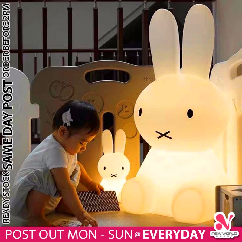 𝗔𝗗𝗝𝗨𝗦𝗧𝗔𝗕𝗟𝗘 𝗕𝗥𝗜𝗚𝗛𝗧𝗡𝗘𝗦𝗦 》Miffy Rabbit LED Night Lamp Children Kids ...