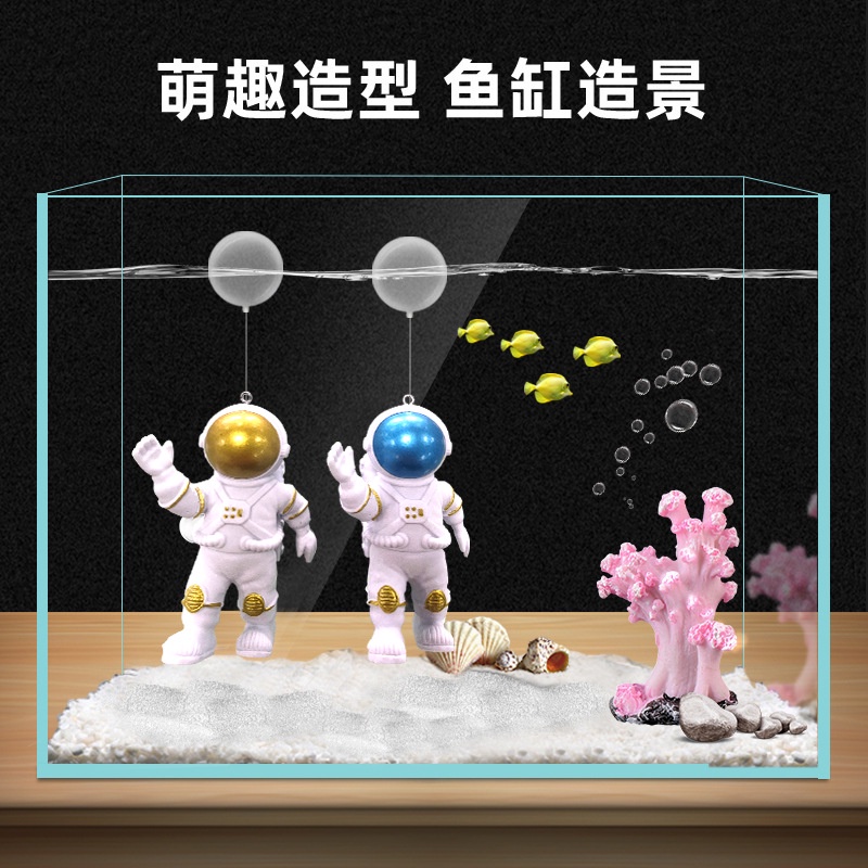 SHRIMPSLAND Aquarium Fish Tank Floating Ball Toy Decoration Diver Witch Wukong Astronaut Shopee Malaysia