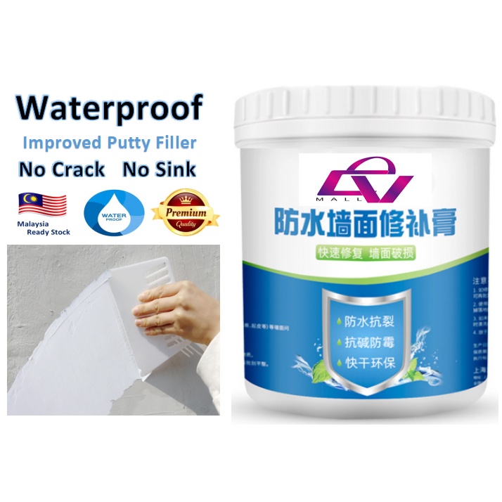 🔥READY STOCK🔥 Waterproof Putty Filler Anti Crack Wall Repair Filler 1KG ...