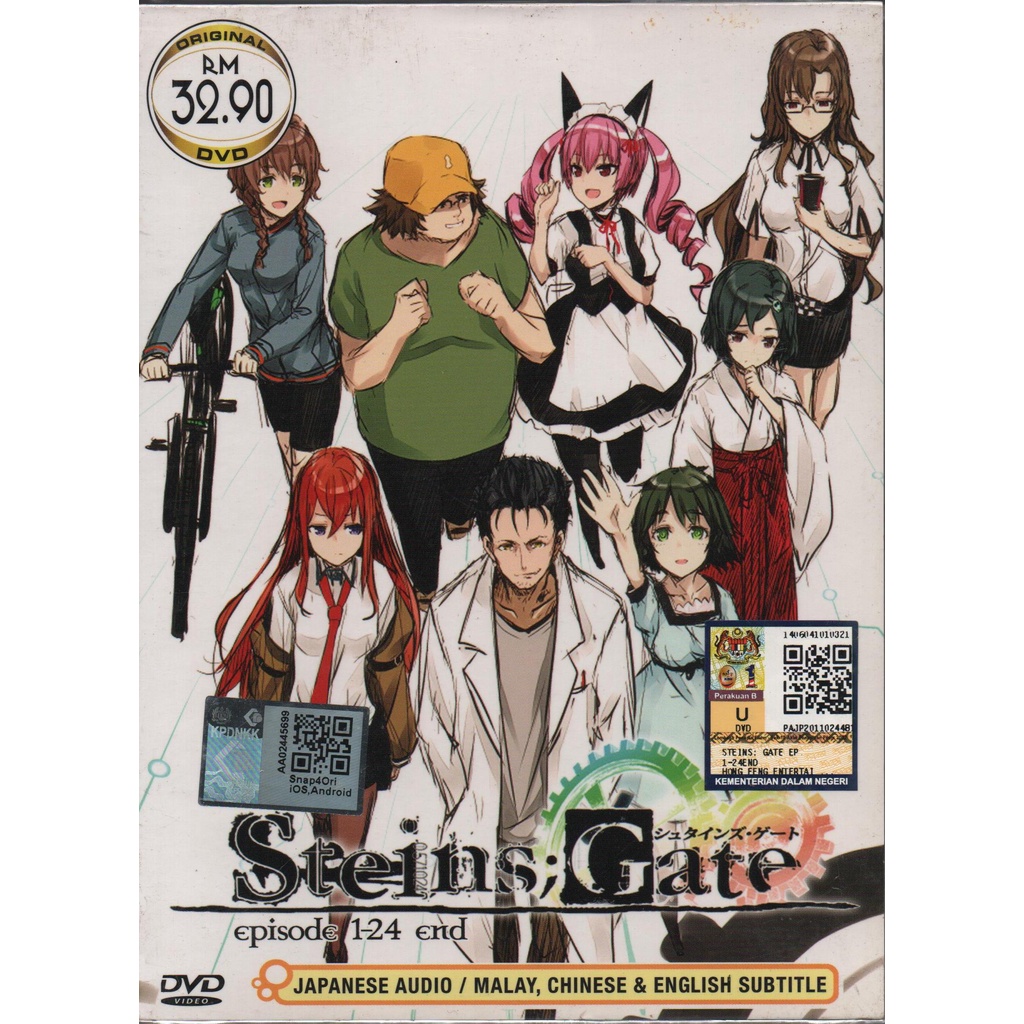 Steins;Gate Vol.1 [Blu-ray+CD Limited Edition] - Solaris Japan