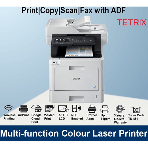Brother MFCL8900CDW Colour Laser All in One Wifi Network Duplex