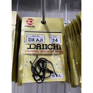 💢READY STOCK💢DAIICHI DX AJI SUPER SHARPENED HOOK(SIZE8,10,12,18