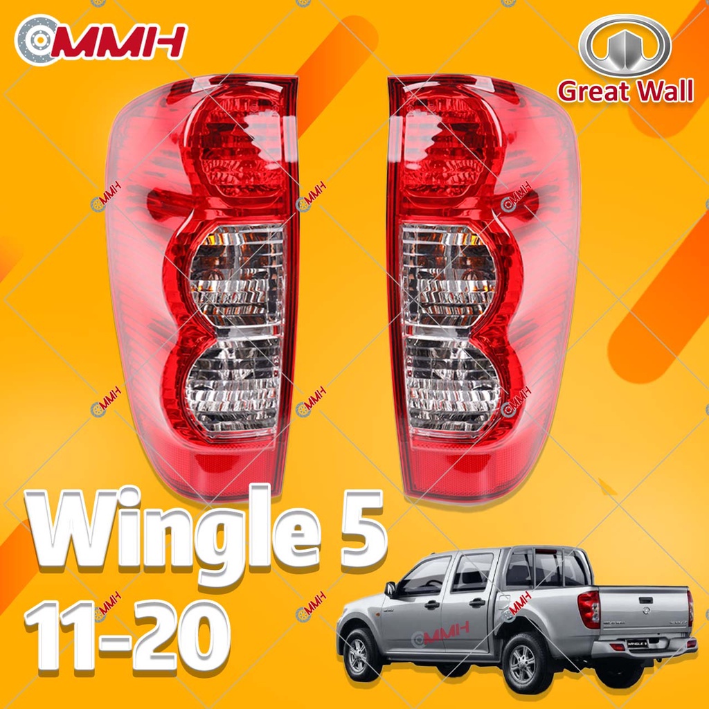 Great Wall tail lamp Haval tail lamp Wingle 5 tail lamp 1120 Taillamp