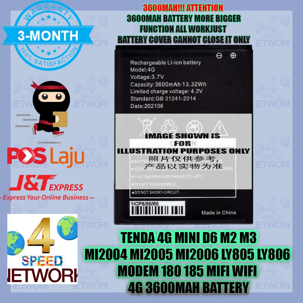 Tenda 4G Mini D6 Battery M2 M3 2100mah LY805 LY806 A8+ L5775 MI2004 ...