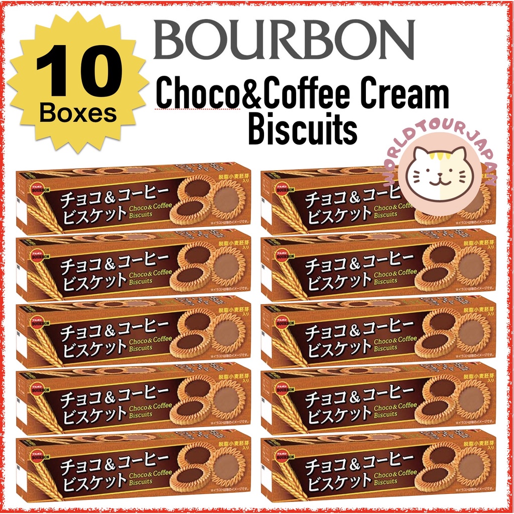[ Biscuit, Cookie ] BOURBON Choco&Coffee Cream Biscuits / 10 boxes