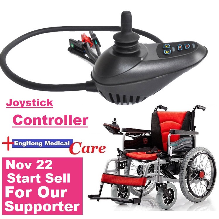 EngHong Electric Wheelchair Controller, Electric Wheelchair Joystick Controller, Motorised