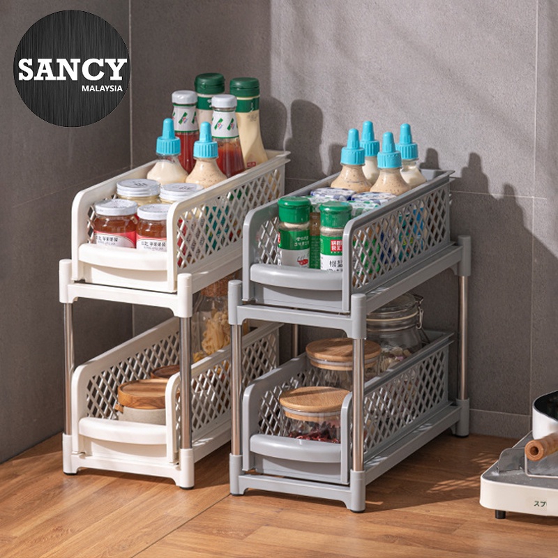 SANCY Kitchen Countertop Pull Out Multi Layer Rack Condiment Bathroom ...