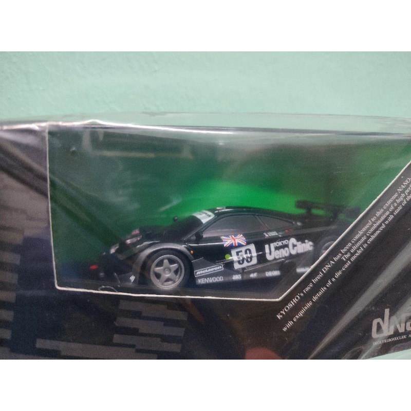 Kyosho DNano – Support De Fusée (Querlenkerstifthalterung) DN013-06 – Neuf (plastique Et Carbone)