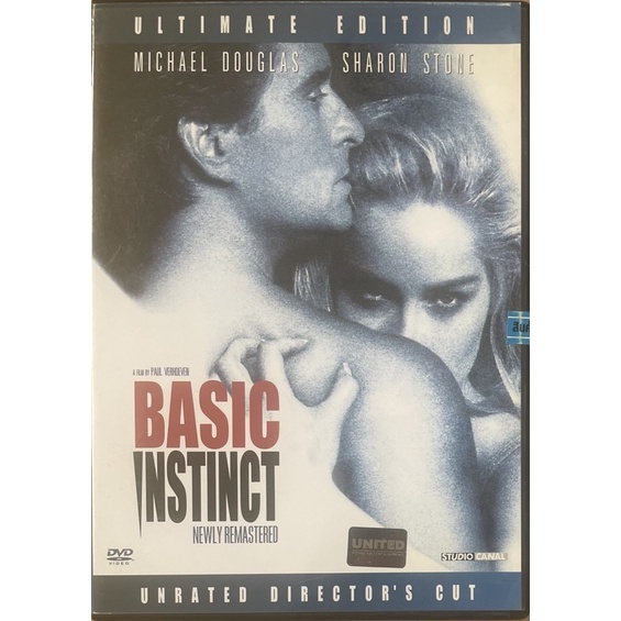 Basic Instinct: Ultimate Edition (1992 DVD)/Sore Normal Uncommon (DVD ...
