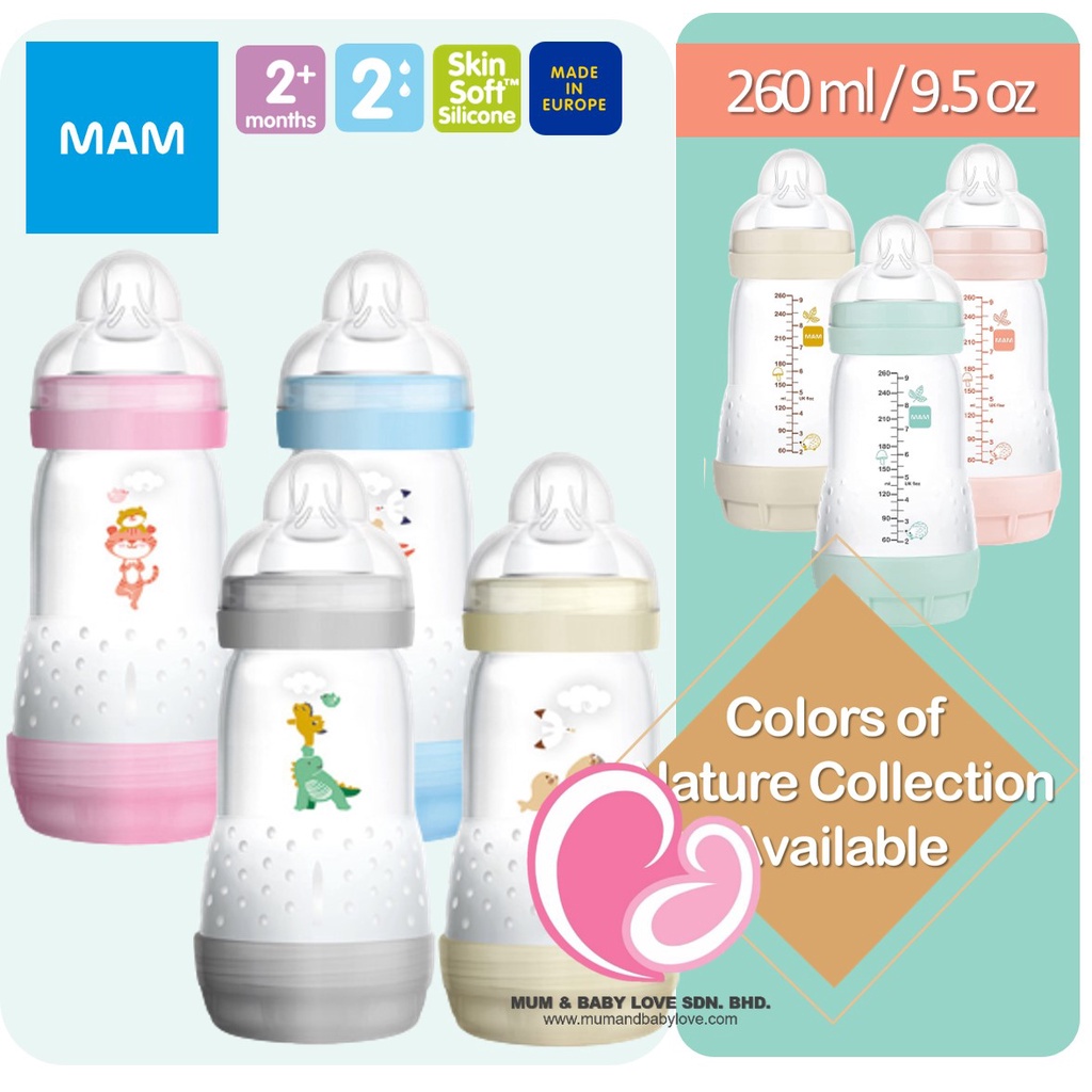 MAM Easy Start Anti Colic Bottle 260ml 3 Pack – Ivory - Smart Kid Store