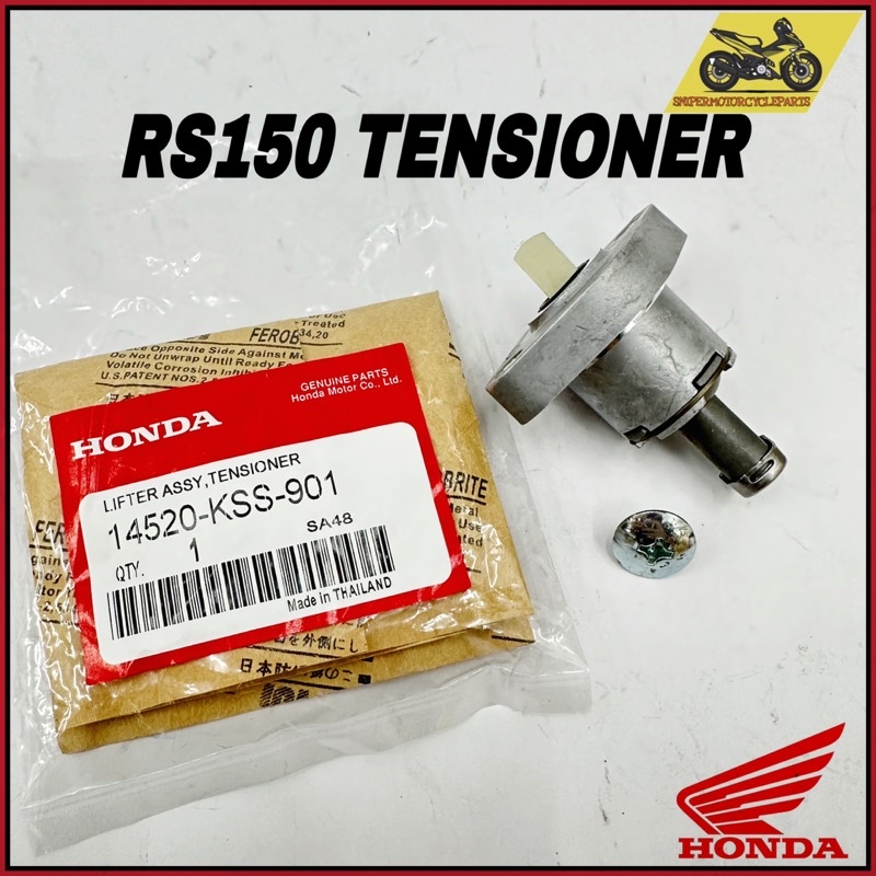 RS150 V1 V2 RS RSX RSX WAVE125 TIMING CHAIN TENSIONER CAM CHAIN