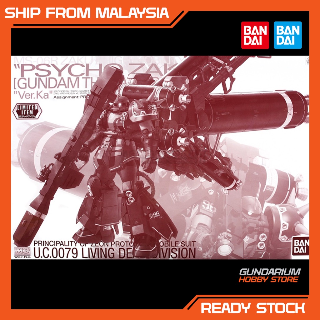 [Ready Stock] [P Bandai] MG 1/100 Psycho Zaku Ver Ka Gundam Thunderbolt ...