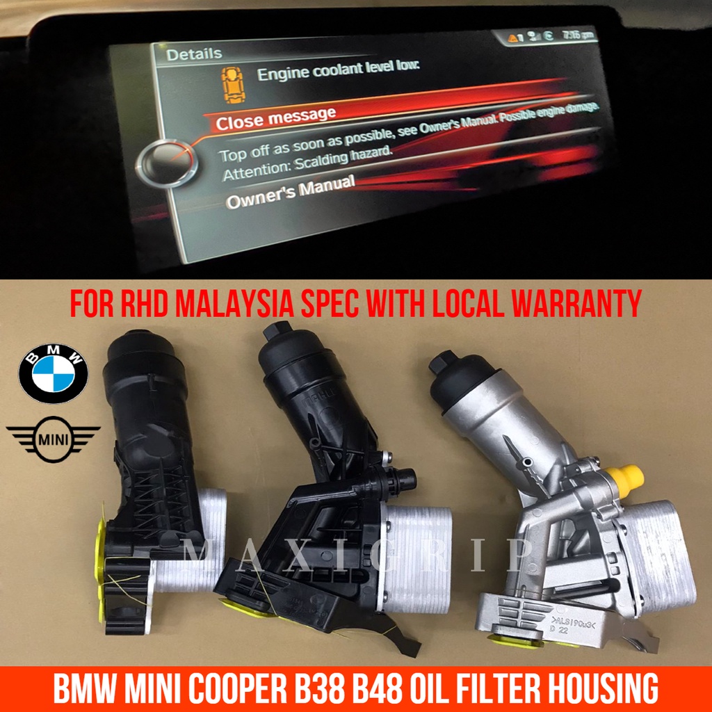 BMW MINI B38 B48 engine oil filter coolant housing oem 1142858235