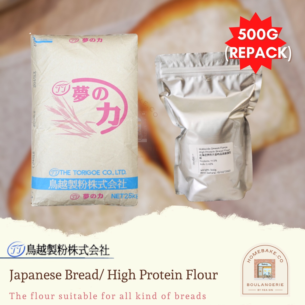 [PREORDER] Repack 500g Japan The Torigoe High Protein Bread Flour